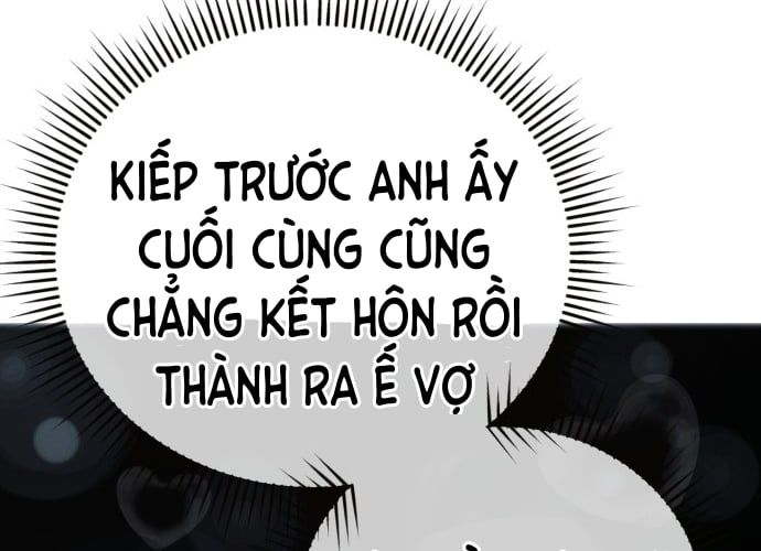 Nhân Viên Thực Tập Kim Cheolsu Chapter 49 - Trang 232