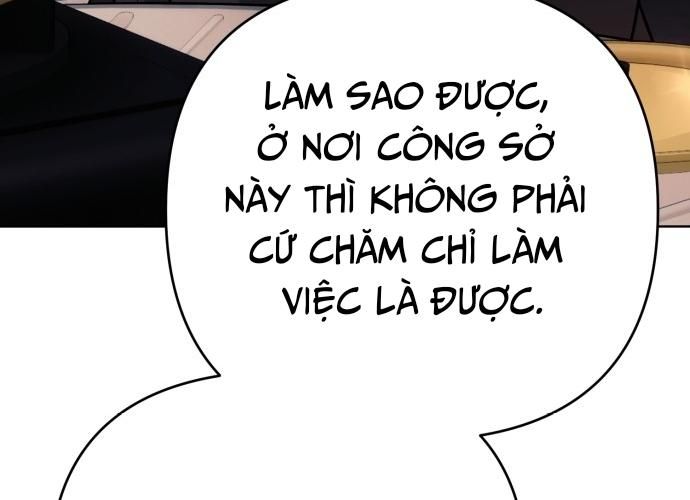 Nhân Viên Thực Tập Kim Cheolsu Chapter 47 - Trang 225