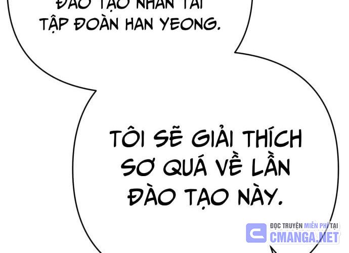 Nhân Viên Thực Tập Kim Cheolsu Chapter 46 - Trang 224