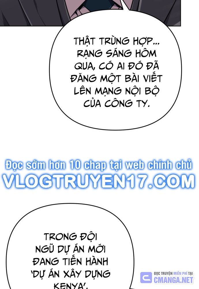 Nhân Viên Thực Tập Kim Cheolsu Chapter 50 - Trang 119