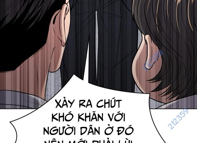 Nhân Viên Thực Tập Kim Cheolsu Chapter 43 - Trang 6