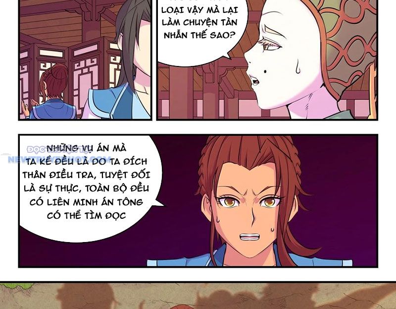 Côn Thôn Thiên Hạ chapter 322 - Trang 13