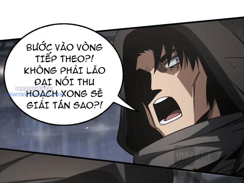 Mạt Thế Kiếm Thần: Ta Chấn Kinh Toàn Cầu chapter 19 - Trang 179