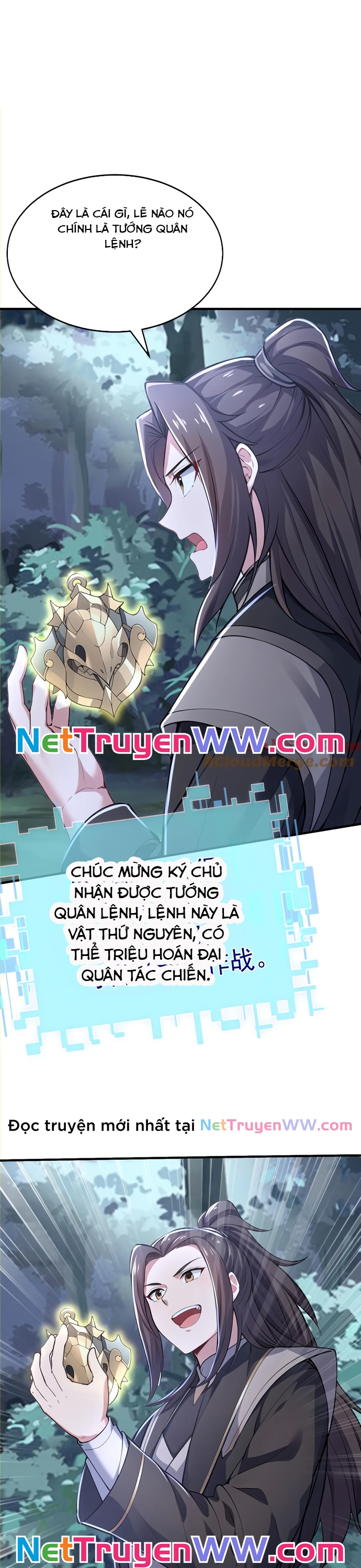 Đồ Đệ Thăng Cấp, Ta Nằm Không Cũng Mạnh Chapter 39 - Trang 14