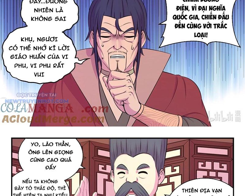 Côn Thôn Thiên Hạ chapter 320 - Trang 19