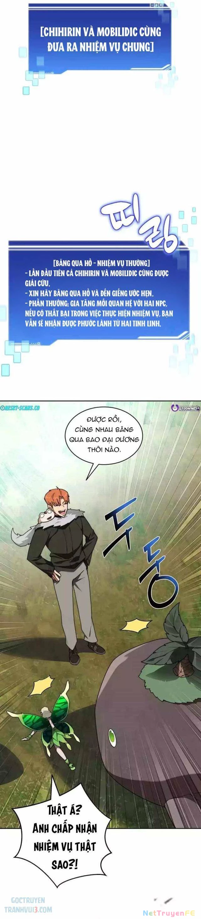 Mắc Kẹt Trong Tòa Tháp Thử Thách Chapter 86 - Trang 12