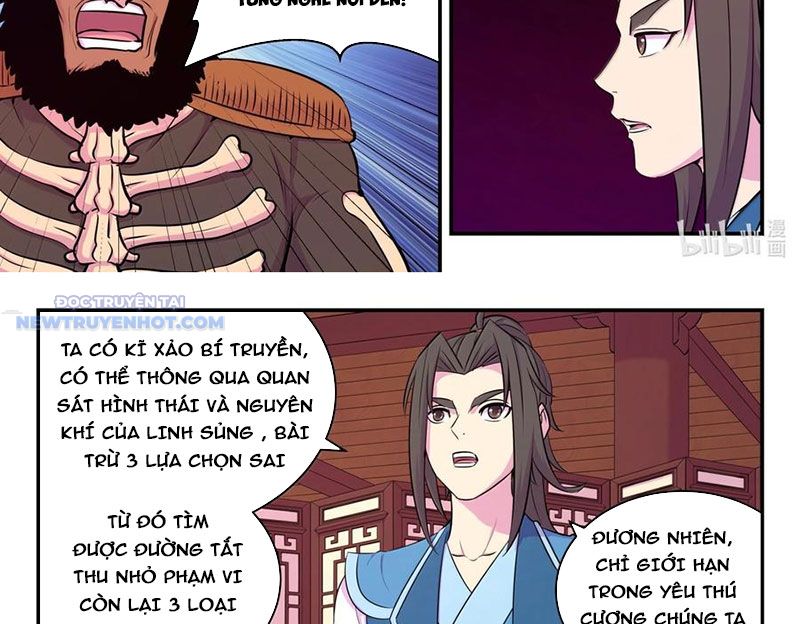 Côn Thôn Thiên Hạ chapter 322 - Trang 7