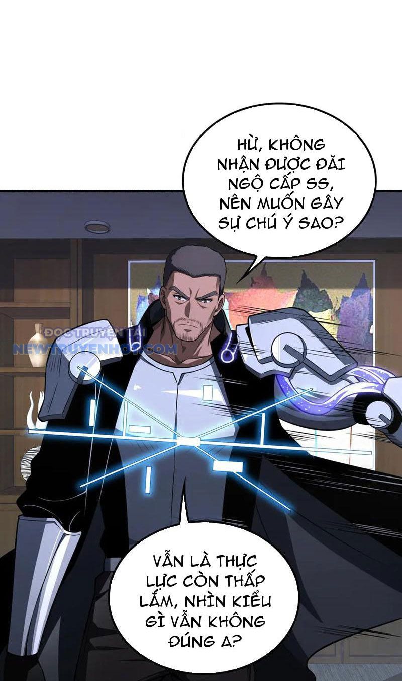 Mạt Thế Kiếm Thần: Ta Chấn Kinh Toàn Cầu chapter 17 - Trang 3