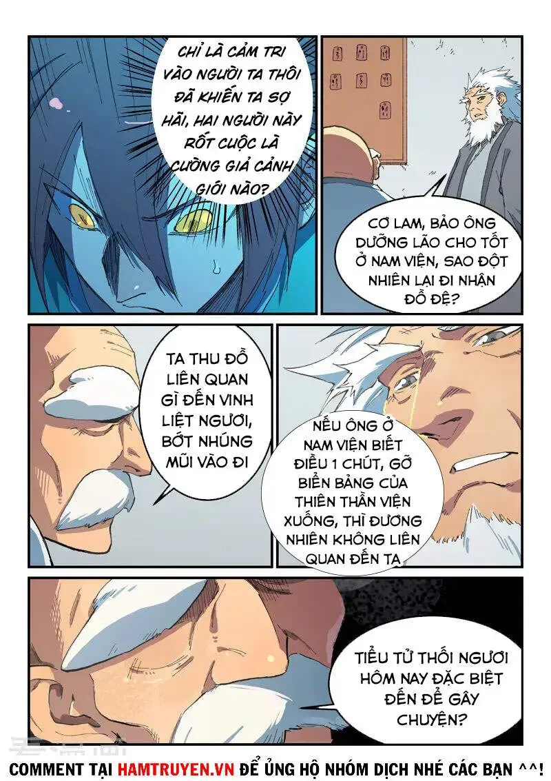 Tinh Võ Thần Quyết Chapter 0 - Trang 1