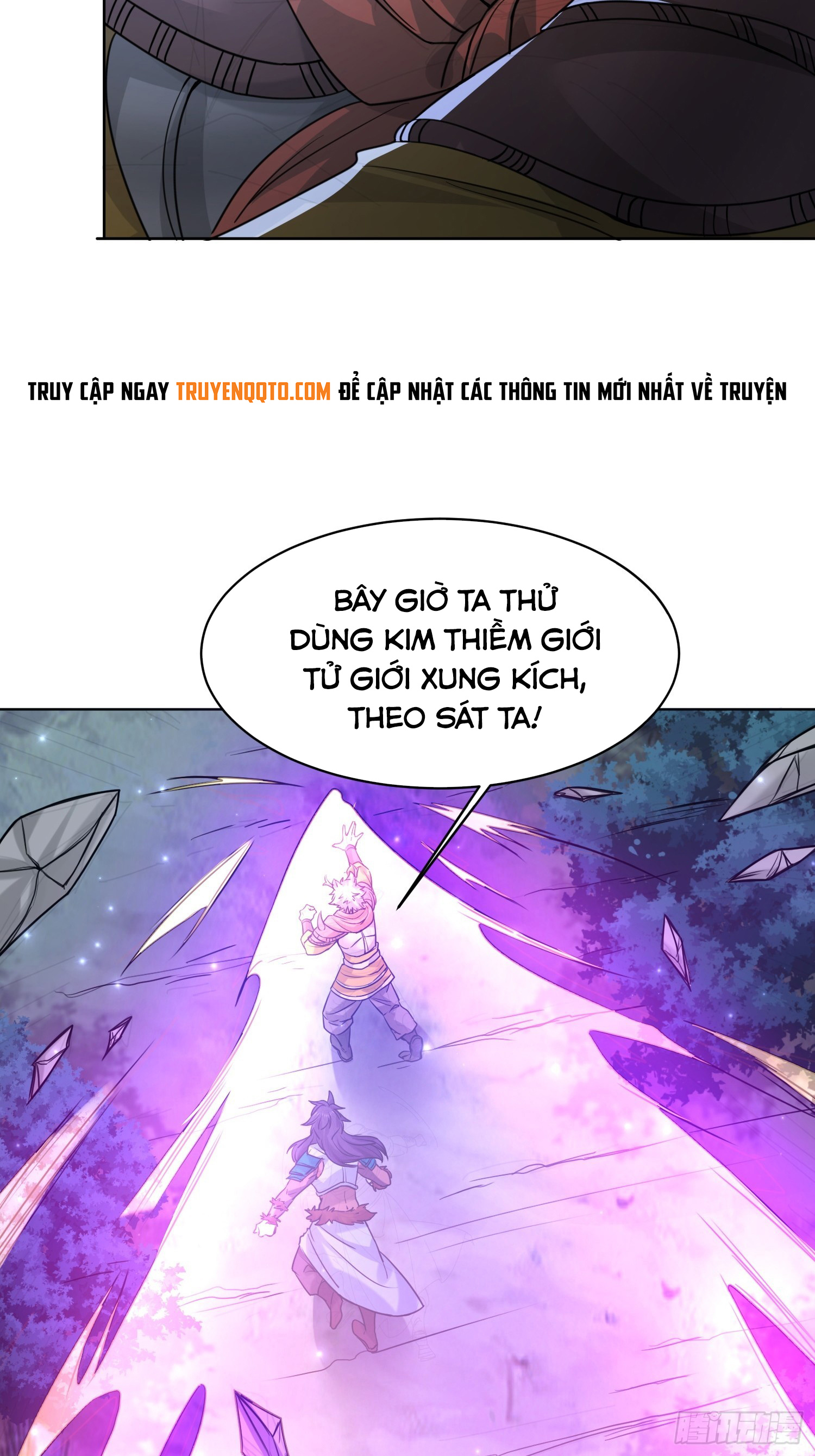 Trời Má ! Ta Chuyển Sinh Thành Rùa ! Chapter 114 - Trang 36