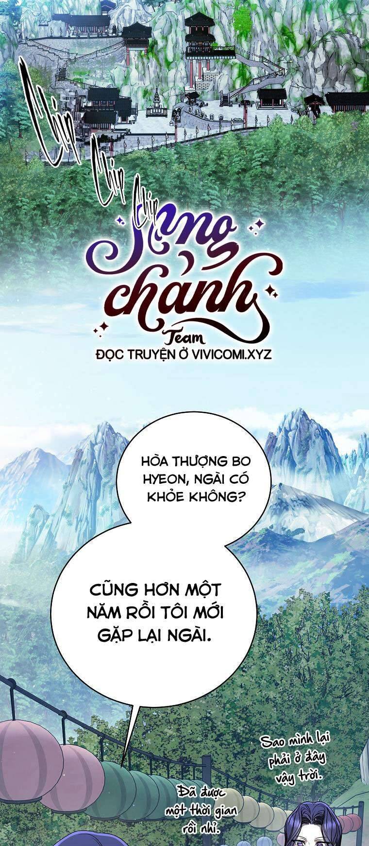 Hướng Dẫn Sinh Tồn Dành Cho Ranker Chapter 47 - Trang 70