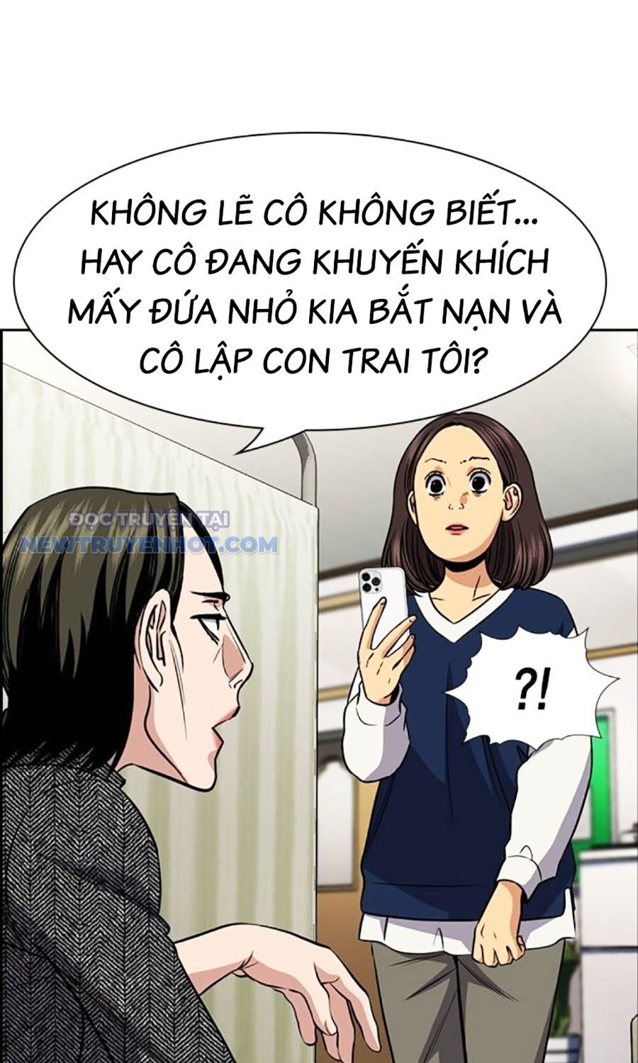 Giáo Dục Chân Chính chapter 170 - Trang 74