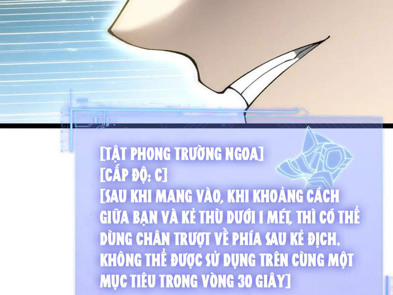 Sức Mạnh Tối Đa? Ta Lại Là Vong Linh Sư! Chapter 61 - Trang 51