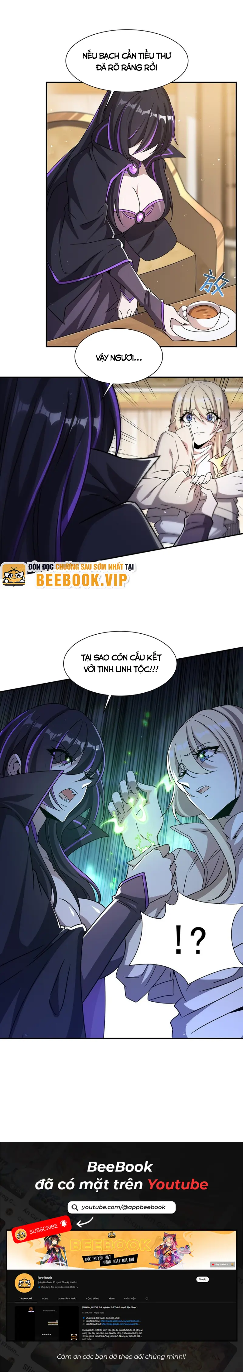 Huyết Cơ Và Kỵ Sĩ Chapter 310 - Trang 21