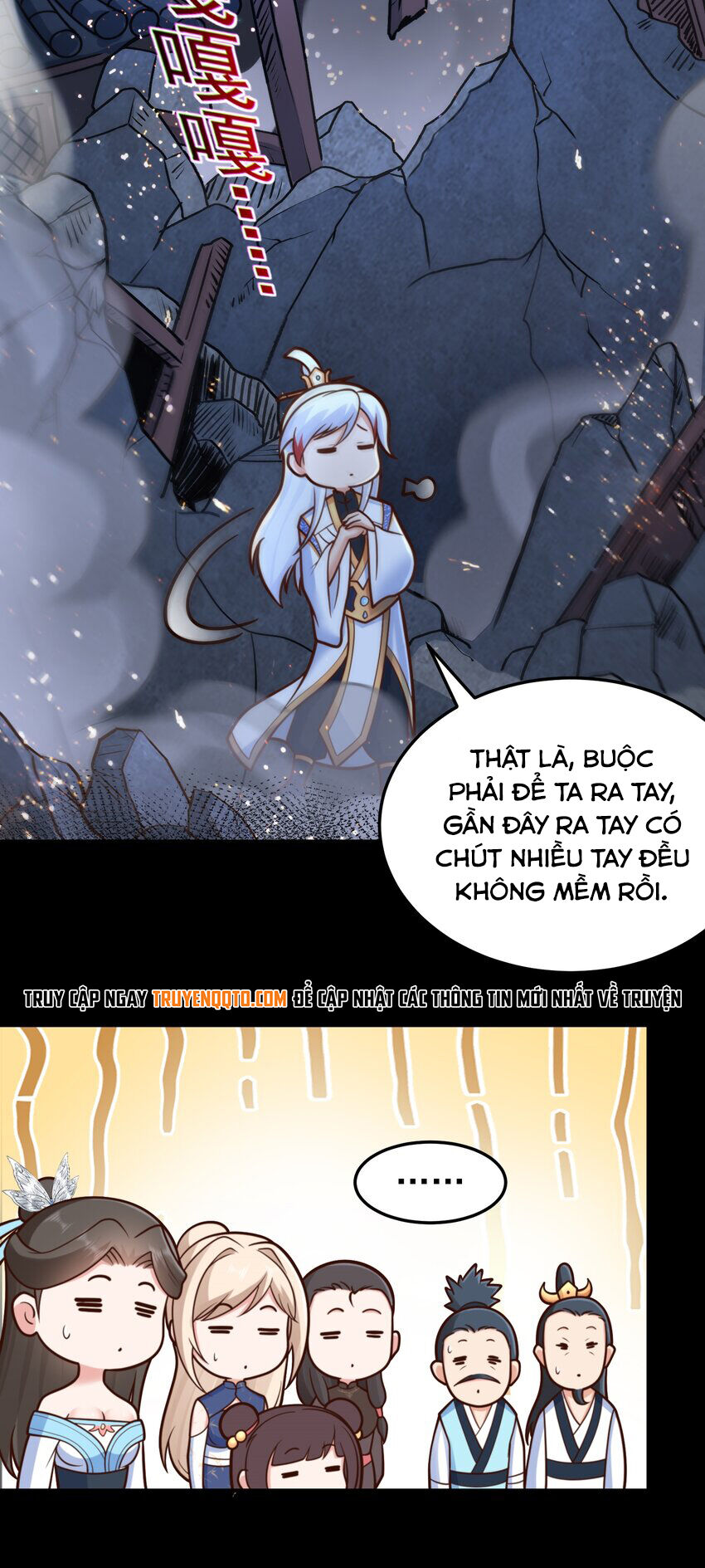 Luyện Khí Chi Thần Chapter 70 - Trang 31