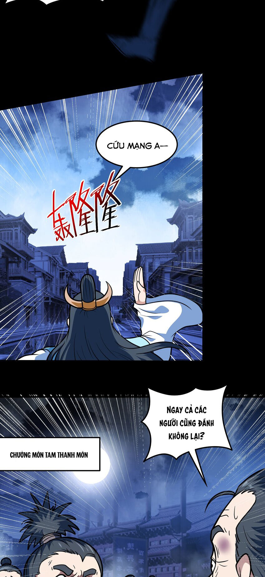 Luyện Khí Chi Thần Chapter 69 - Trang 12