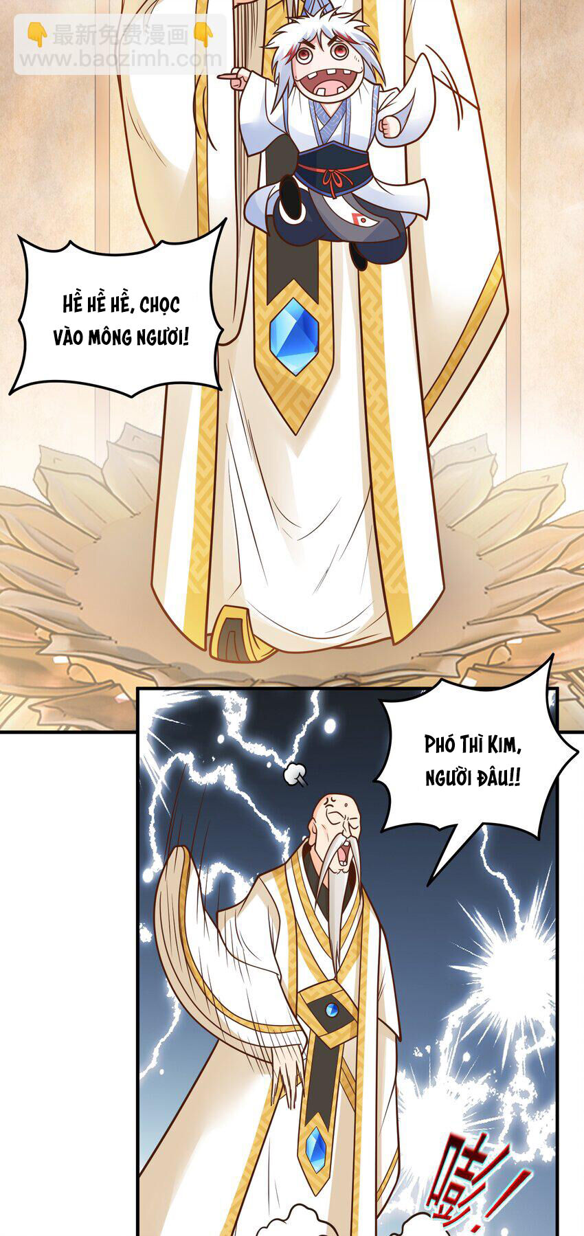 Luyện Khí Chi Thần Chapter 71 - Trang 23