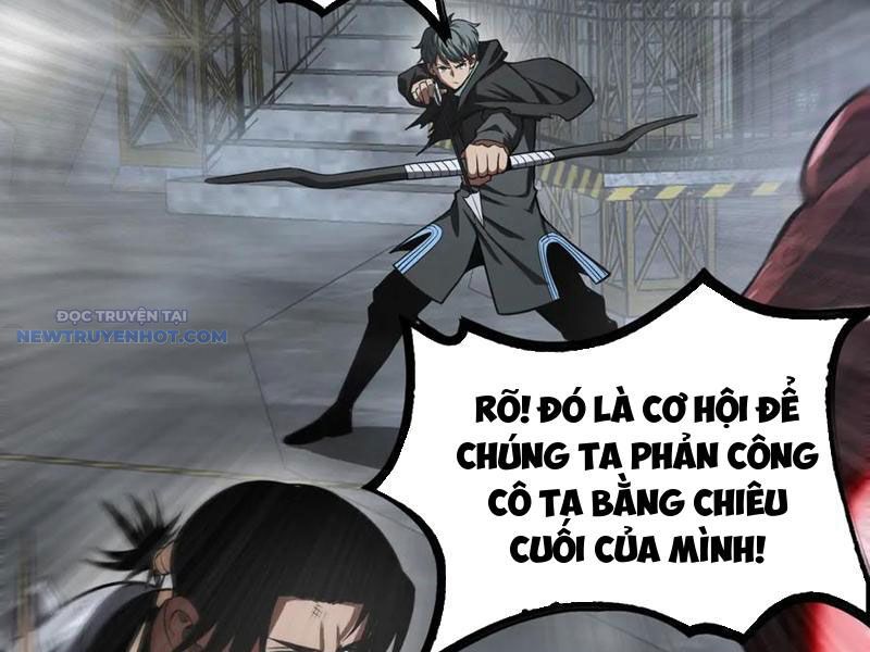 Mạt Thế Kiếm Thần: Ta Chấn Kinh Toàn Cầu chapter 19 - Trang 99