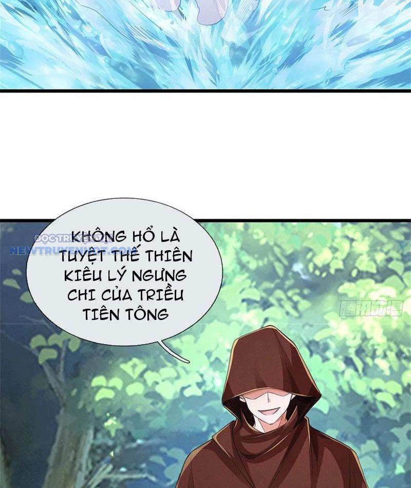   Ta Vô Địch Ở Thế Giới Huyền Huyễn Tận Thế chapter 93 - Trang 21