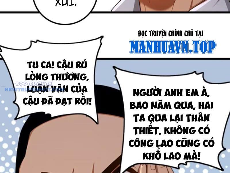 Trọng Sinh 1998: Yêu đương Không Bằng Làm Nên Nghiệp Lớn! chapter 53 - Trang 21