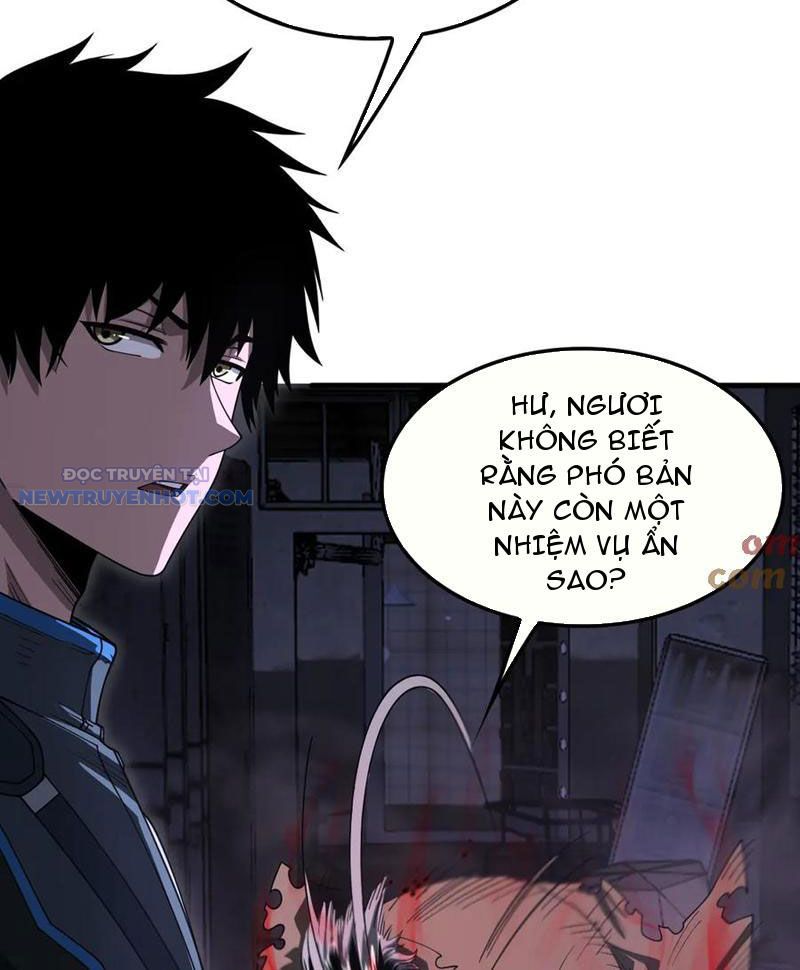 Mạt Thế Kiếm Thần: Ta Chấn Kinh Toàn Cầu chapter 16 - Trang 24