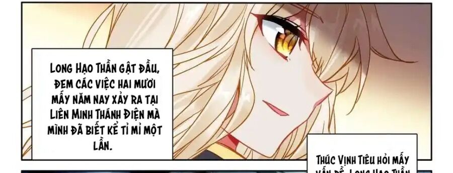 Thần Ấn Vương Tọa Chapter 305 - Trang 22