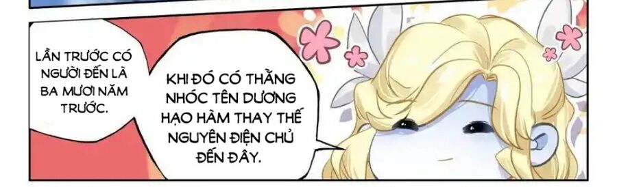 Thần Ấn Vương Tọa Chapter 305 - Trang 17