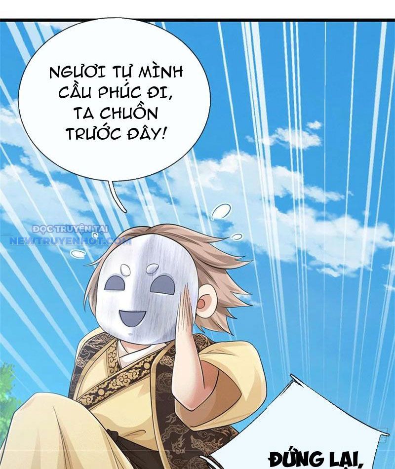   Ta Vô Địch Ở Thế Giới Huyền Huyễn Tận Thế chapter 92 - Trang 17