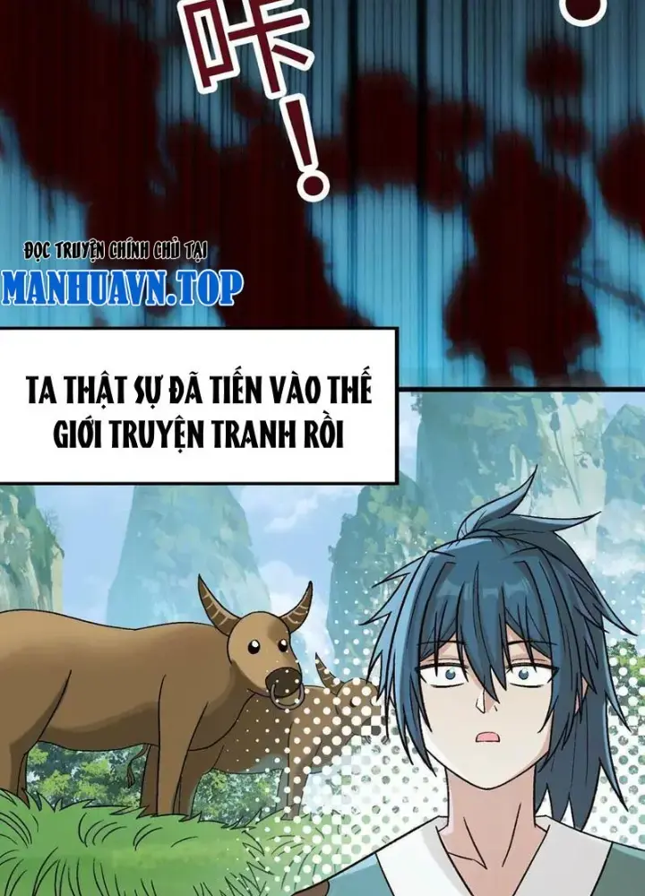 Vật Lý Tu Tiên Hai Vạn Năm Chapter 18 - Trang 16