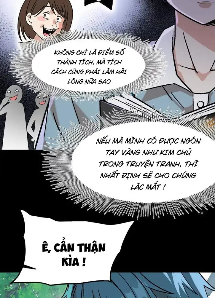 Vật Lý Tu Tiên Hai Vạn Năm Chapter 18 - Trang 8