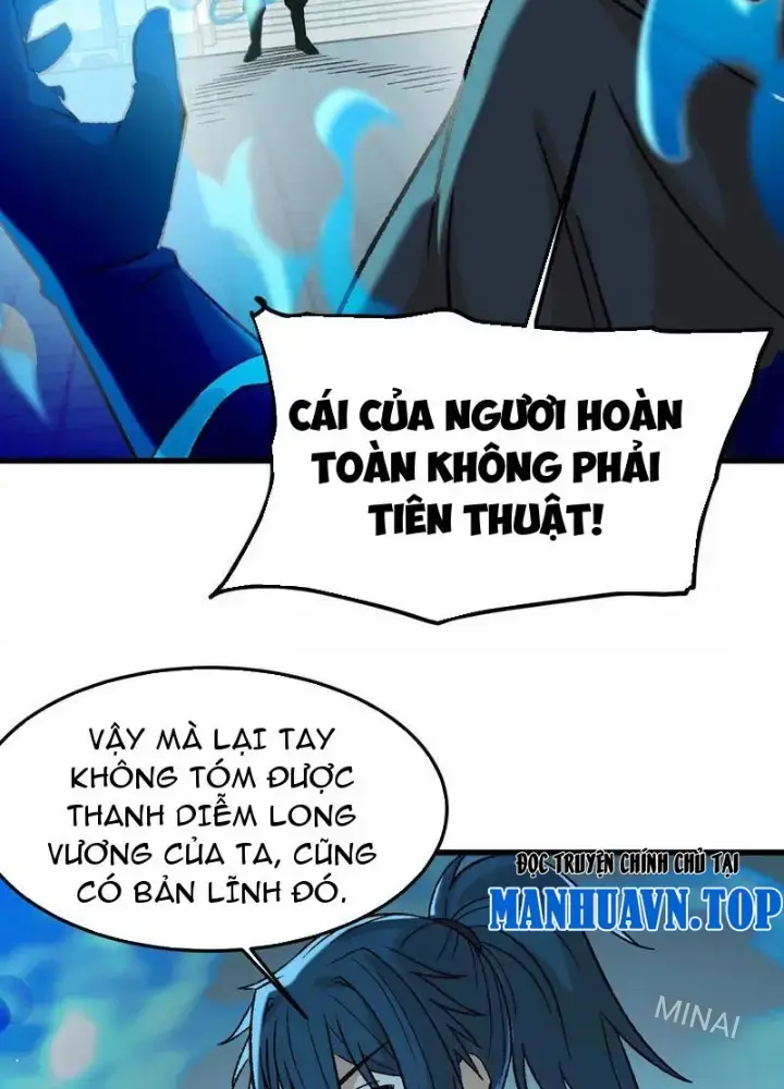 Vật Lý Tu Tiên Hai Vạn Năm Chapter 17 - Trang 12