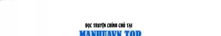 Vật Lý Tu Tiên Hai Vạn Năm Chapter 24 - Trang 77