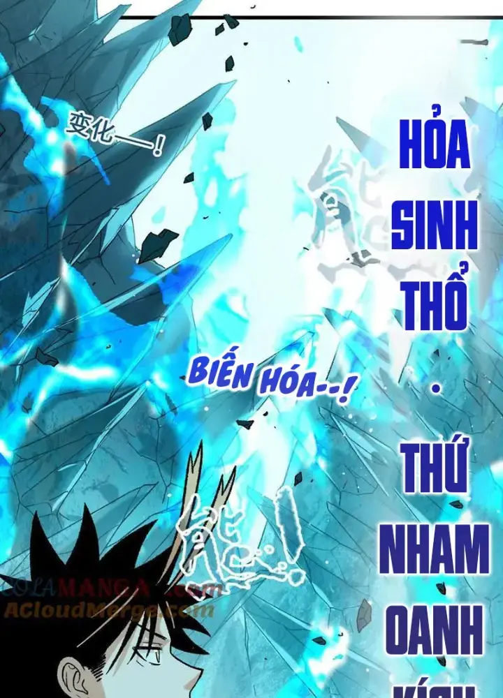 Vật Lý Tu Tiên Hai Vạn Năm Chapter 17 - Trang 60