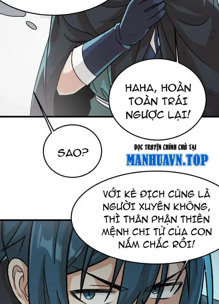 Vật Lý Tu Tiên Hai Vạn Năm Chapter 19 - Trang 84