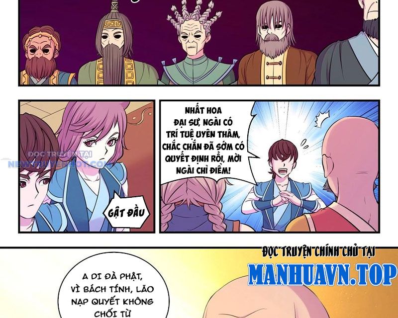 Côn Thôn Thiên Hạ chapter 320 - Trang 11