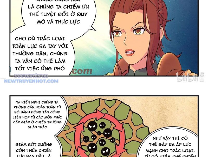 Côn Thôn Thiên Hạ chapter 326 - Trang 35