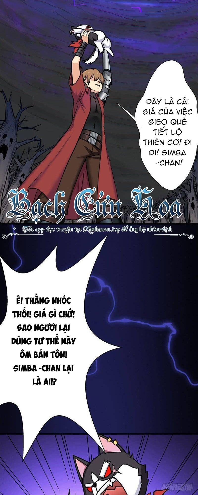 Cứu Thế Giới Đi, Ông Chú! Chapter 87 - Trang 19