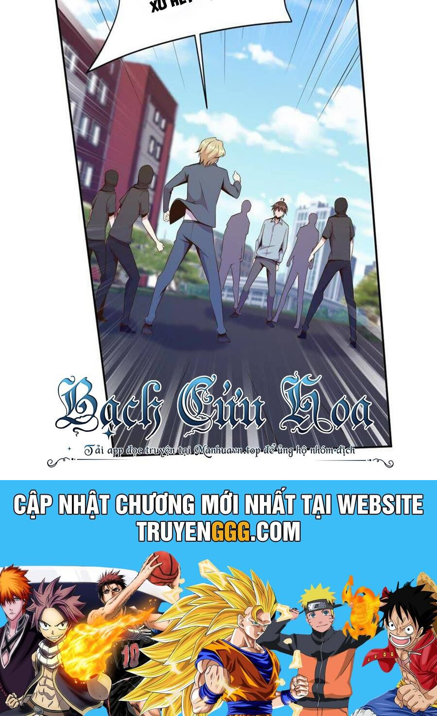 Nữ Thần Trong Điện Thoại Chapter 83 - Trang 31