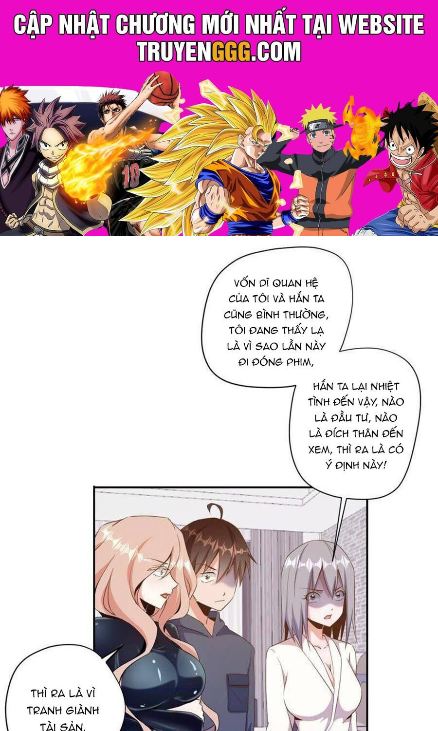 Nữ Thần Trong Điện Thoại Chapter 83 - Trang 0