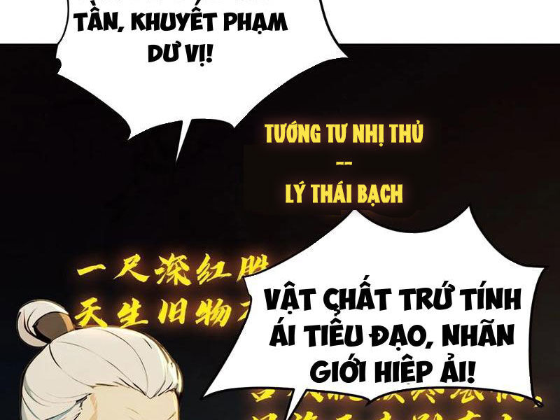 Ta Thật Không Muốn Làm Thánh Tiên Chapter 26 - Trang 3