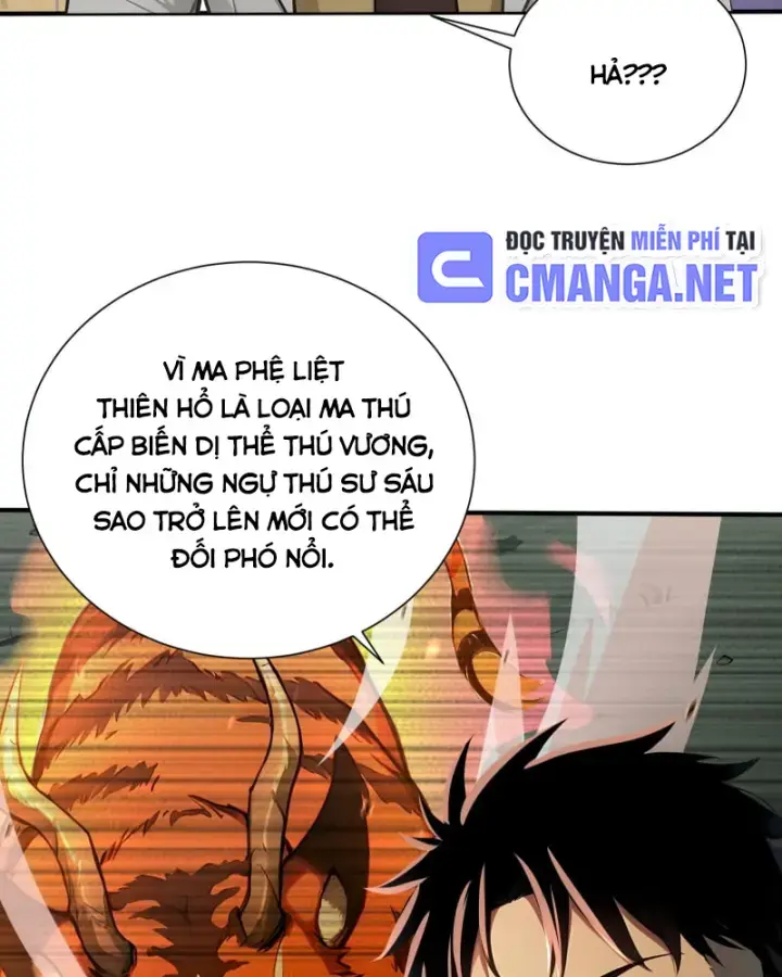 đệ Nhất Ngự Thú Sư Chapter 7 - Trang 9