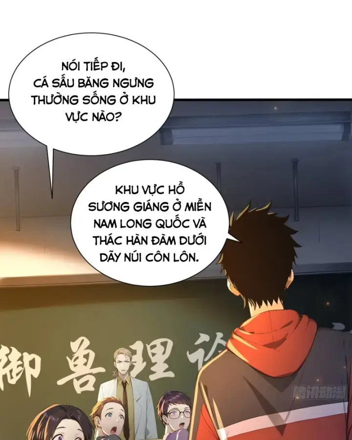 đệ Nhất Ngự Thú Sư Chapter 7 - Trang 5