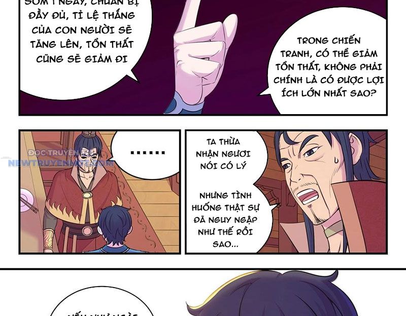 Côn Thôn Thiên Hạ chapter 322 - Trang 4