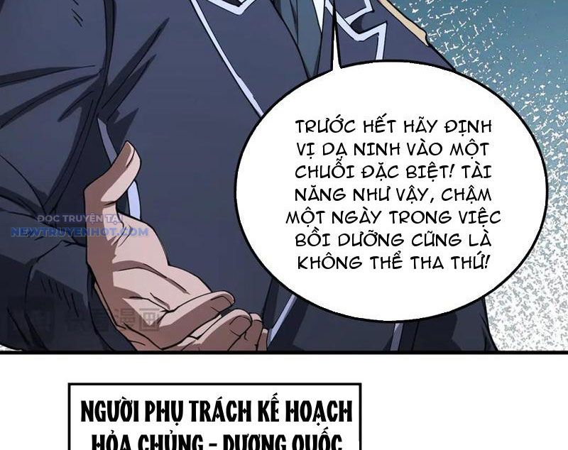 Mạt Thế Kiếm Thần: Ta Chấn Kinh Toàn Cầu chapter 35 - Trang 16