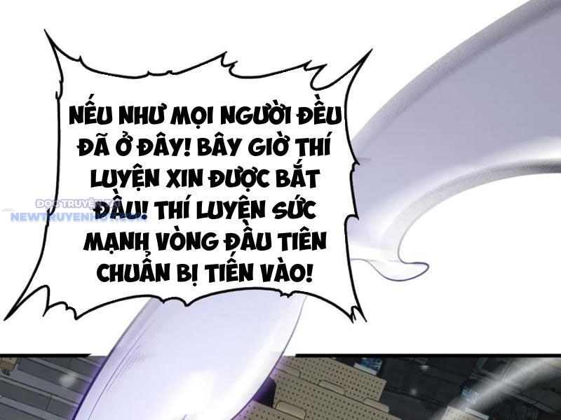 Mạt Thế Kiếm Thần: Ta Chấn Kinh Toàn Cầu chapter 36 - Trang 108