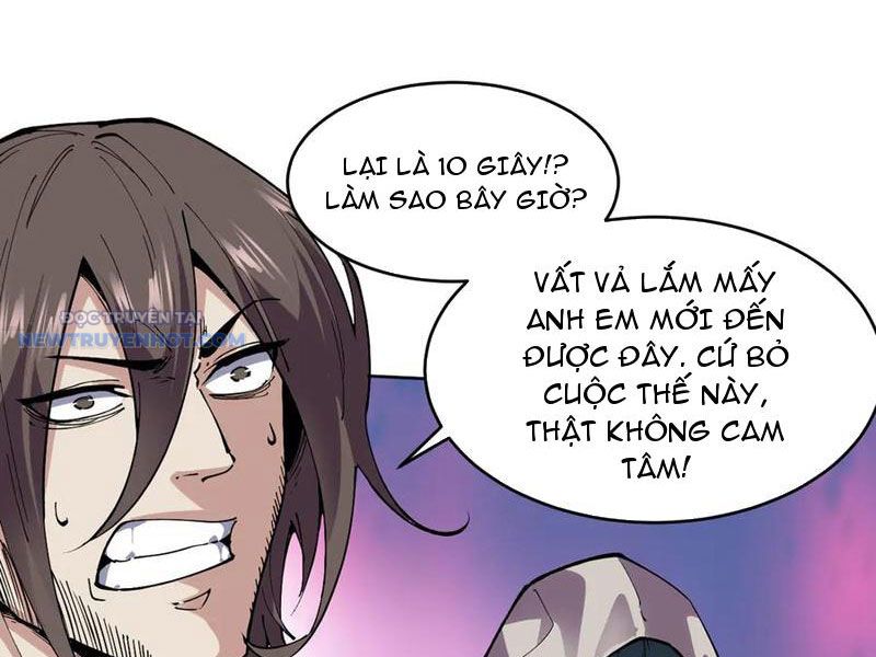 Ta Có Nhìn Thấy Quy Tắc Cấm Khu! chapter 19 - Trang 25