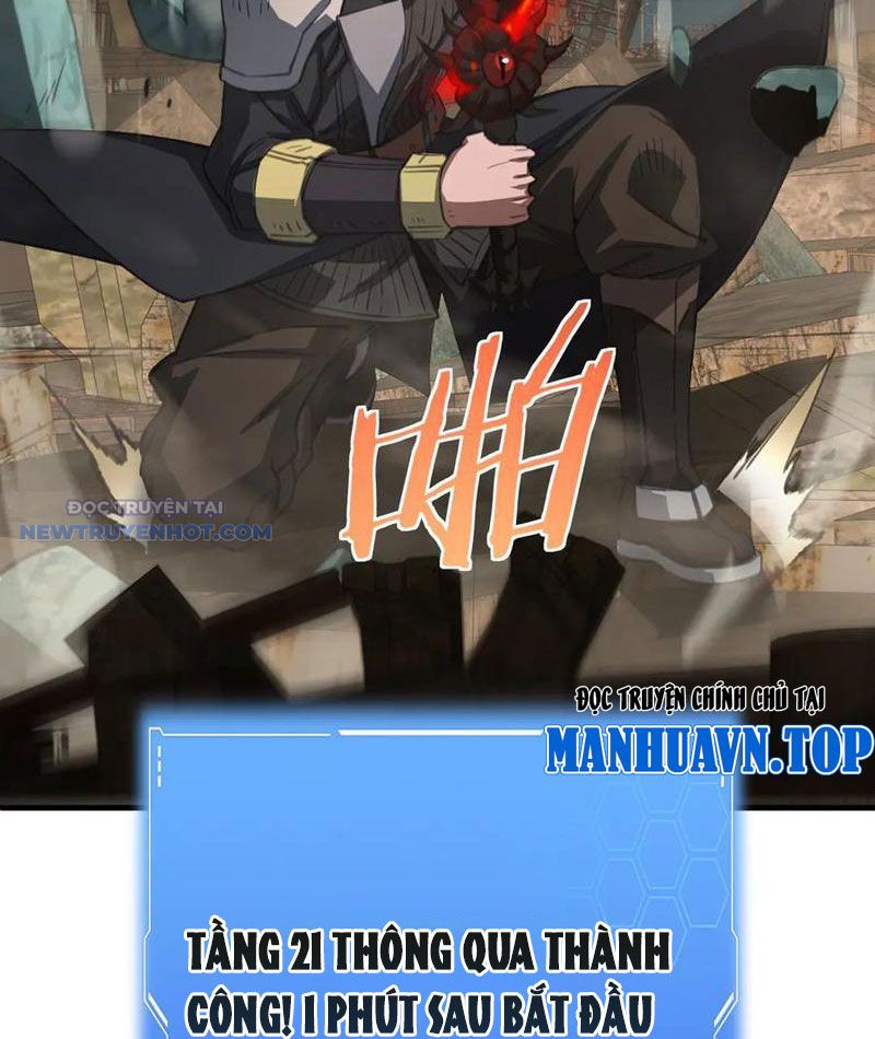 Mạt Thế Kiếm Thần: Ta Chấn Kinh Toàn Cầu chapter 37 - Trang 105