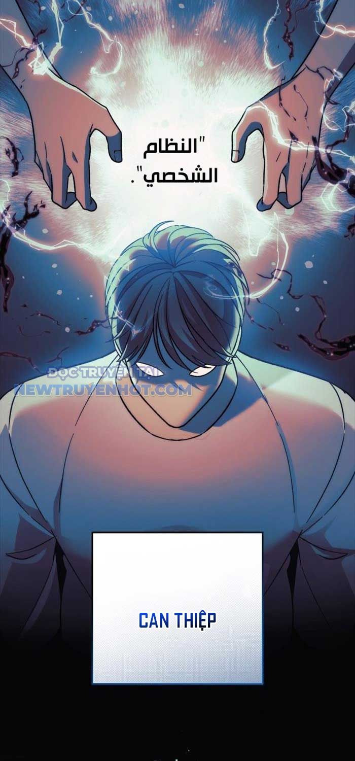 Con Gái Tôi Là Trùm Cuối chapter 146 - Trang 9