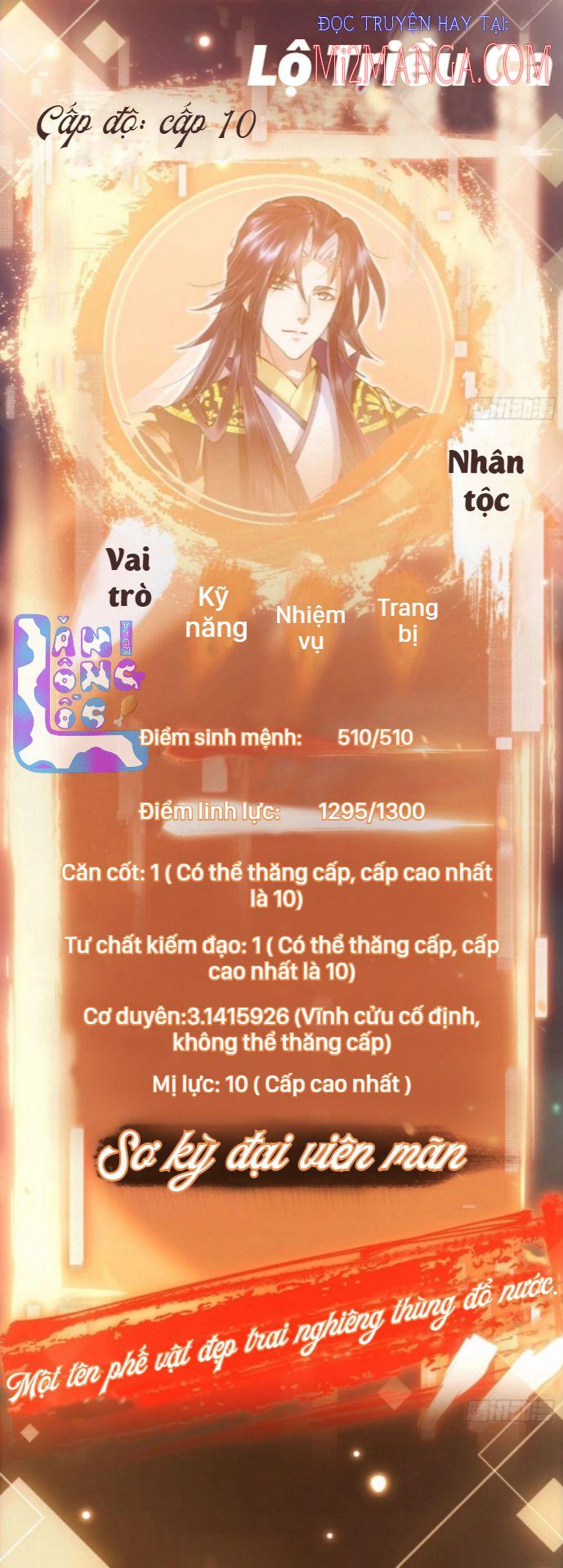 Chưởng Môn Khiêm Tốn Chút Chapter 0.2 - Trang 8