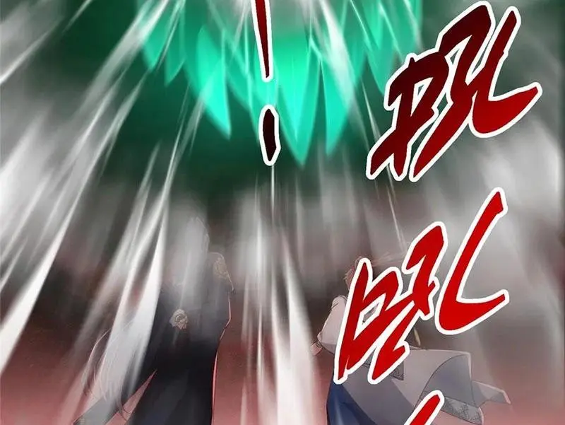 Chưởng Môn Khiêm Tốn Chút Chapter 438 - Trang 53